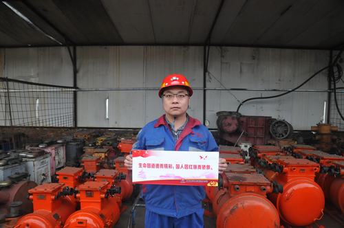 emc网页版登录建设掘进公司:为国庆期间坚守岗位的“掘进人”点赞(一)