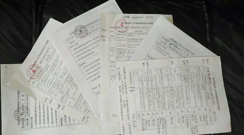 emc网页版登录建设机电安装公司：“把脉会诊”促进现场管理