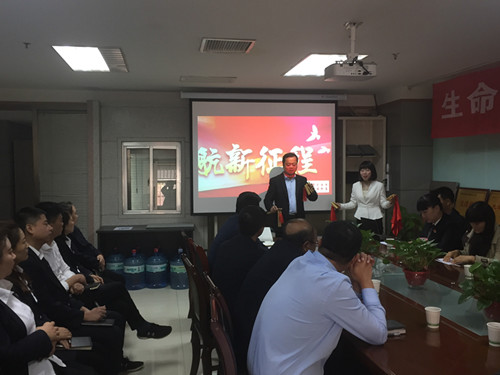 西安市“我为大西安追赶超越贡献力量”群众宣讲团走进emc网页版登录建设物资公司