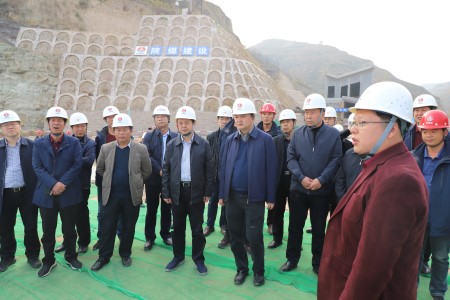 陕西水务集团董事长王瑜来emc网页版登录建设汉中分公司吴堡横沟项目视察工作