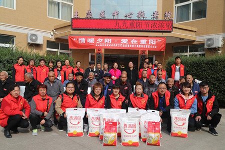 emc网页版登录建设机电安装公司:“情暖夕阳·爱在重阳”活动走进敬老院