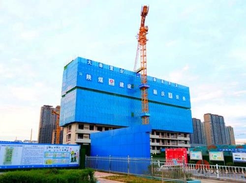 emc网页版登录建设公司：四“创”追赶超越新篇章