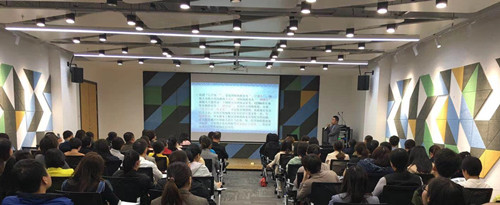 emc网页版登录建设物资公司组织人员参加 “个税新政”解读培训
