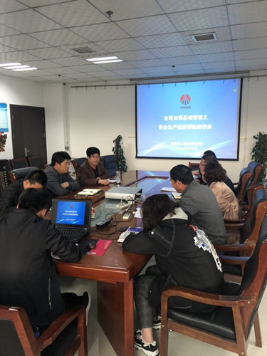 emc网页版登录建设天工公司强力推进进度履约管理  助力企业追赶超越