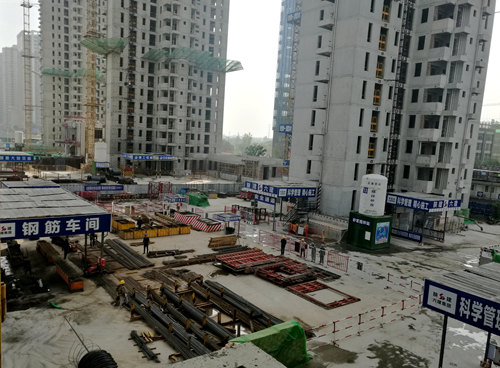 emc网页版登录建设公司对标西安经发地产 找建设差距 促管理提升