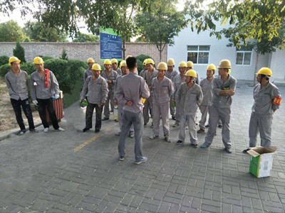 emc网页版登录建设咸阳分公司全力打好“百日安全”生产主动仗