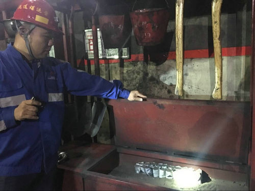 emc网页版登录建设洗选煤运营公司：全员消防安全至上