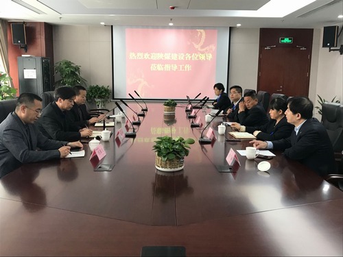 emc网页版登录建设集团赴陕建工第五建设公司对标交流学习