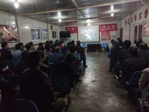 emc网页版登录建设掘进公司：创建“0”隐患  学习要先行