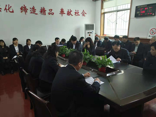 emc网页版登录建设机电安装公司：推进双重预防机制建设  提升安全生产管理水平