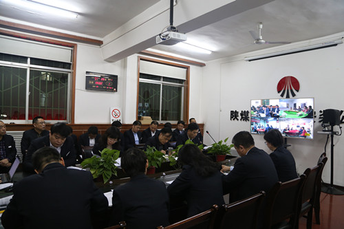 emc网页版登录建设机电安装公司三季度追赶超越分析会顺利召开