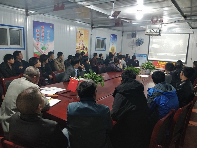 emc网页版登录建设矿建三公司各项目部在班组管理上狠下功夫