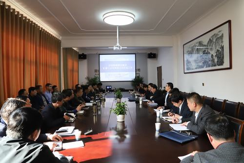 emc网页版登录建设矿建二公司赴蒲白煤矿运营公司对标学习