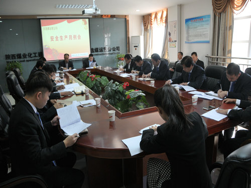 emc网页版登录建设洗选煤运营公司：抓安全有“说法”更有“做法”