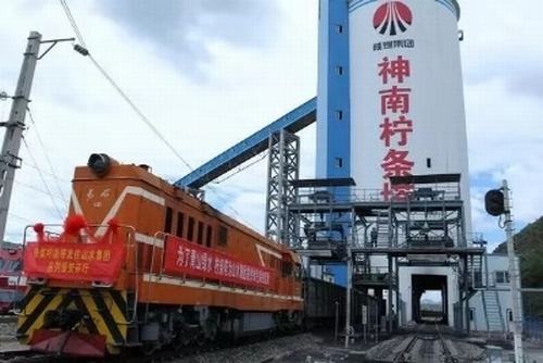 emc网页版登录建设洗选煤运营公司：呔！看我降龙十八掌