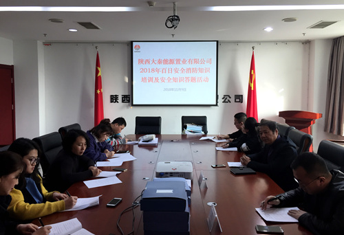 emc网页版登录建设公司：消防宣传上下齐动 百日安全高潮再起