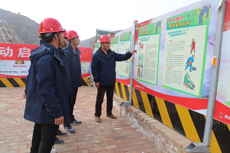 emc网页版登录建设汉中分公司多措并举抓好冬季施工安全管控