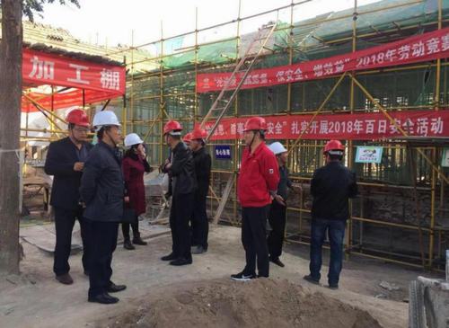 emc网页版登录建设韩城分公司全面启动安全攻坚冲刺模式确保安全目标顺利实现