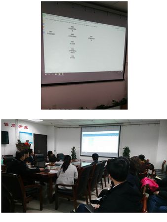 emc网页版登录建设天工公司倡导绿色环保办公  降成本  提效率