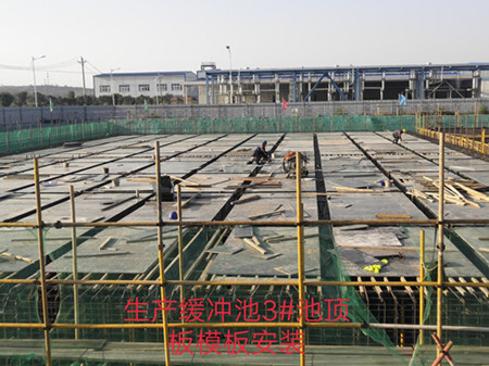 emc网页版登录建设天工公司统筹兼顾全力打好年底收官之战