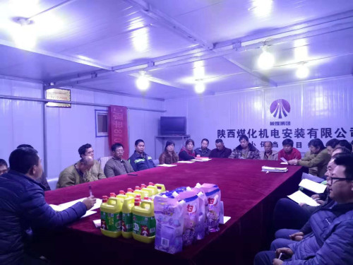 emc网页版登录建设机电安装公司：“安全知识竞赛”进一线