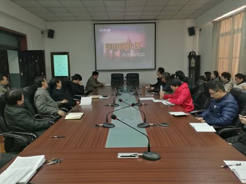 emc网页版登录建设澄合分公司共同感受礼仪的魅力