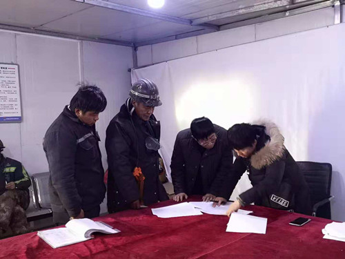 emc网页版登录建设机电安装公司：专项检查保障劳务用工工资按时发放