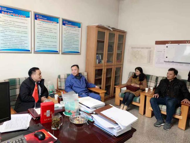 emc网页版登录建设机电安装公司赴甘肃镜铁山矿进行深层次合作洽谈
