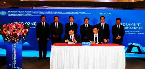 emc网页版登录建设澄合分公司提前一月达成“西虹市‘首付’”既定目标