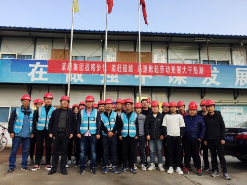 emc网页版登录建设澄合分公司中科遥感项目迎来杨凌职业技术学院师生参观