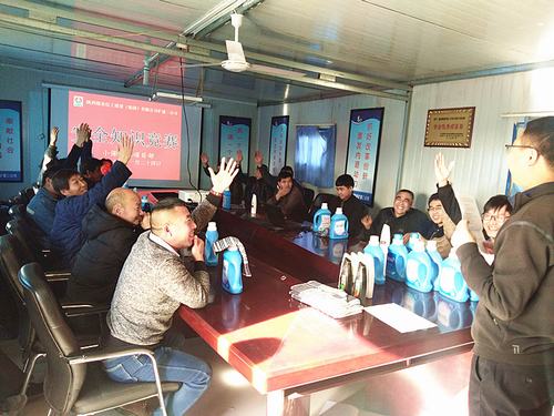 emc网页版登录建设矿建二公司小保当三项目部开展安全知识竞赛活动