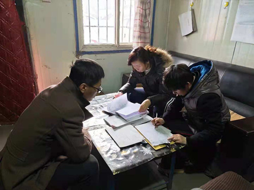 emc网页版登录建设机电安装公司:抓干部作风动真格出实招见实效