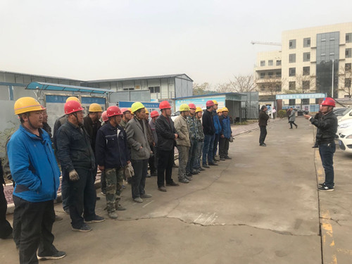 emc网页版登录建设天工公司土建十五部时刻严把安全质量关