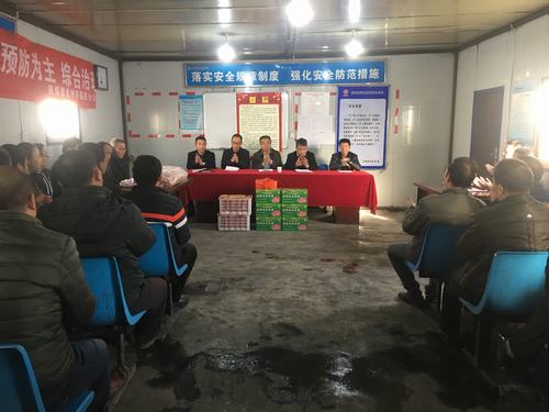 emc网页版登录建设掘进公司：内部误时“零影响” 铁军基层展风彩