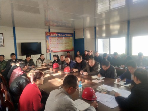 emc网页版登录建设铜煤公司第十二项目部细部署勤安排扎实做好冬季施工