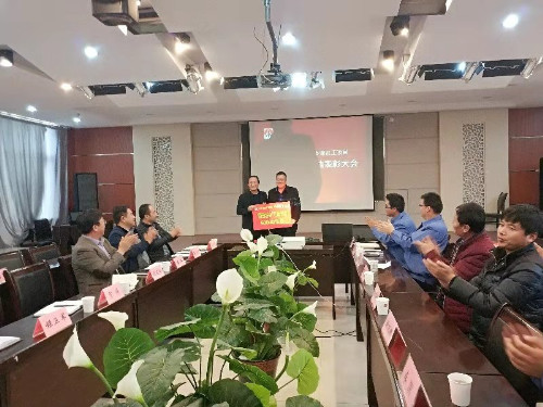 昨日风雨兼程 今朝荣誉加身