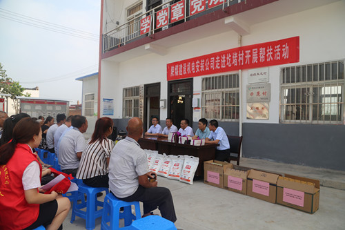 emc网页版登录建设机电安装公司:发挥国企担当 助创文明城市