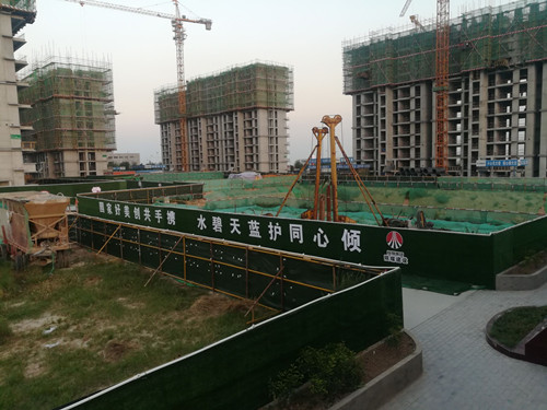 emc网页版登录建设天工公司各项目部以实际行动为防污治霾做贡献