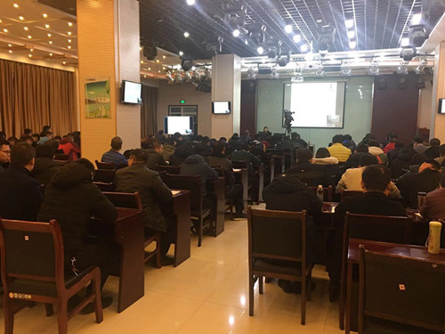 emc网页版登录建设集团举办2018年质量管理小组知识培训班