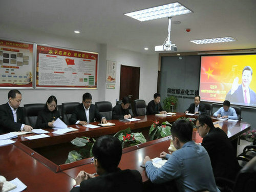 emc网页版登录建设洗选煤运营公司：决战年终“三种味道”大餐提神又醒脑