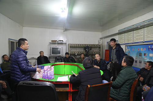 emc网页版登录建设机电安装公司：百日安全持续“升温”