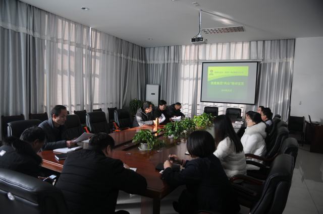 emc网页版登录建设掘进公司：践行“八项规定”打造“铁军”核心