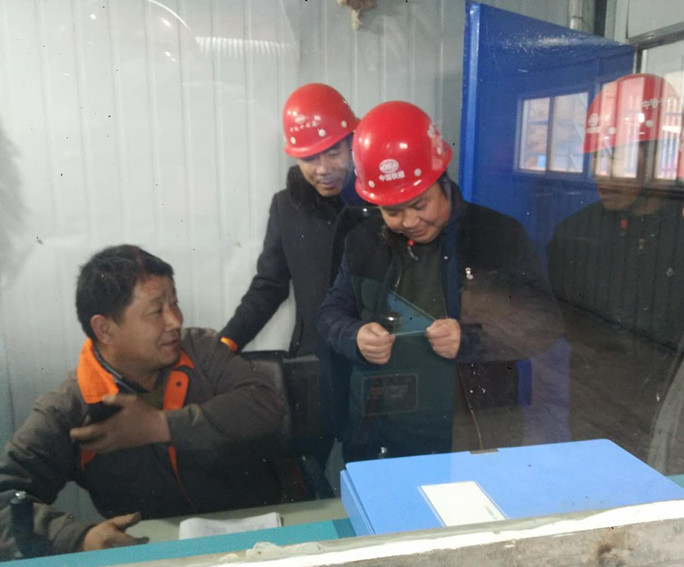 emc网页版登录建设矿建三公司强化安全检查助力百安攻坚