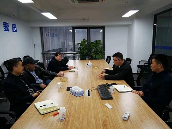 emc网页版登录建设设计研究院赴中天建筑设计研究院西北分公司对标交流