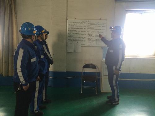 emc网页版登录建设洗选煤运营公司洗煤厂项目部唱响“安全最高音”