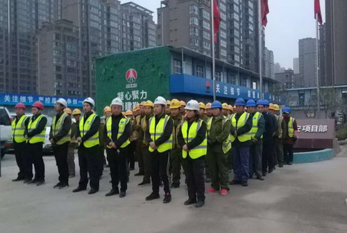 emc网页版登录建设铜川公司西安项目部冲刺全年安全生产“零目标”