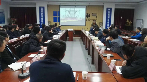 emc网页版登录建设天工公司年底紧绷安全弦