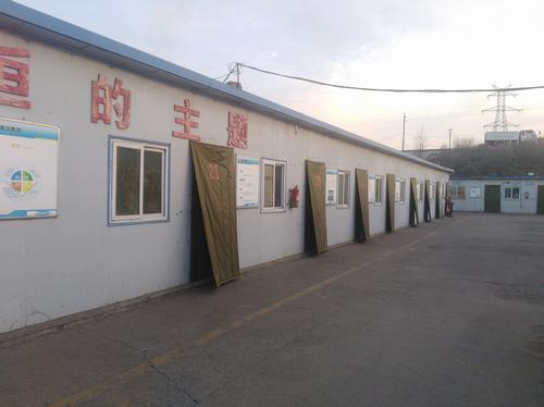 emc网页版登录建设掘进公司：小小棉门帘 暖暖员工心