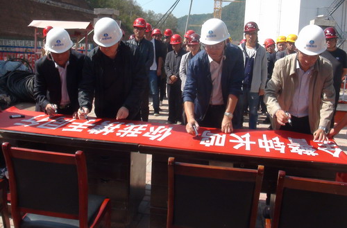 emc网页版登录建设铜川公司“百日安全”活动成效显著