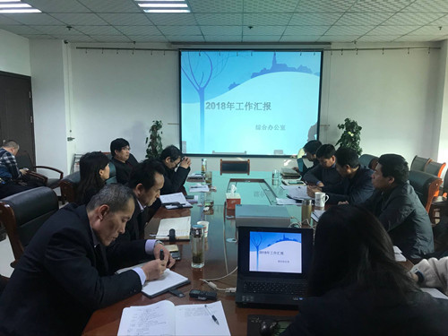 emc网页版登录建设天工公司以汇报之名 用“头脑风暴”激发工作之灵感